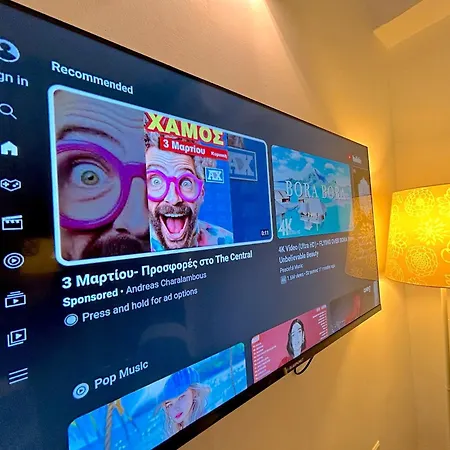 Queen Regina By Platform 357 Nikosia