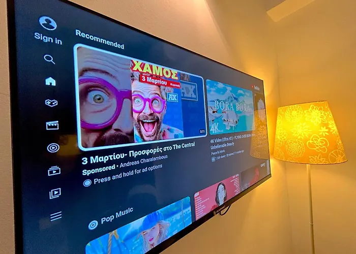 Queen Regina By Platform 357 Никосия